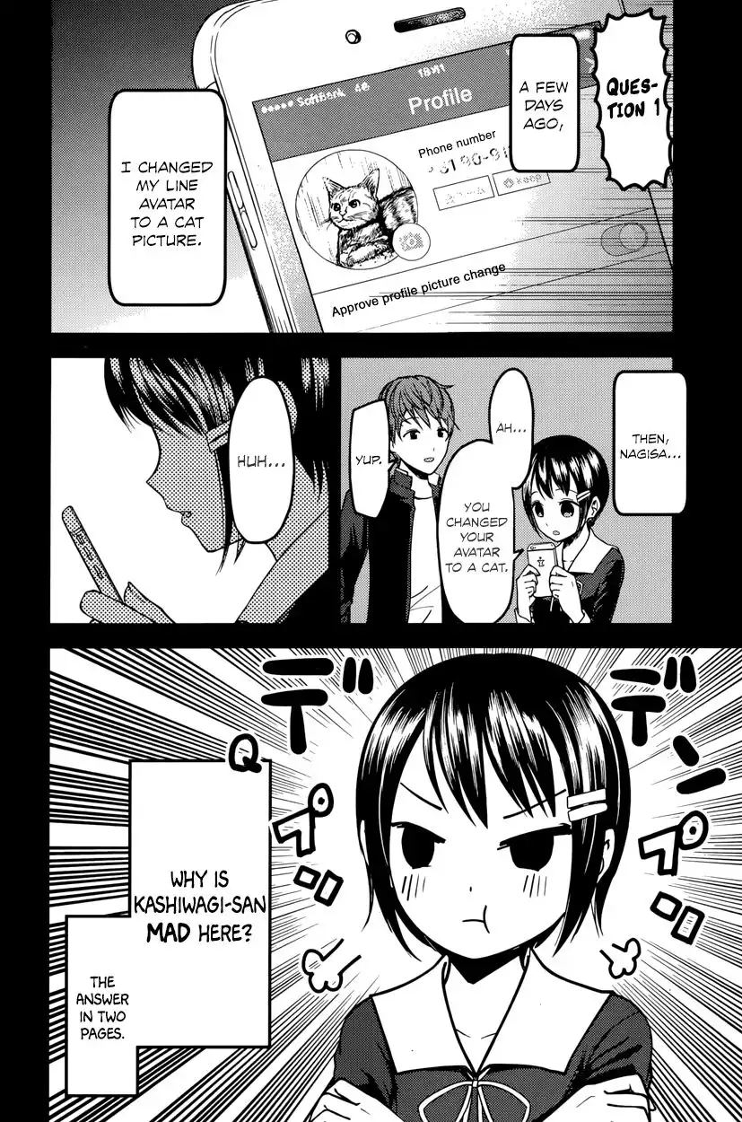 Kaguya-sama wa Kokurasetai - Tensai-tachi no Renai Zunousen Chapter 76 4